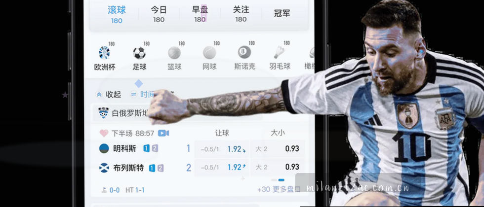 您的隐私，我们的承诺